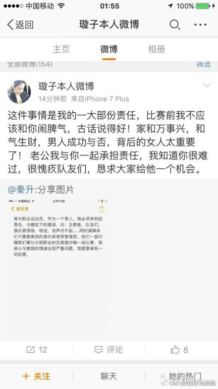 五月婷婷丁香综合网